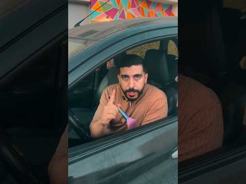 أ ختي الغالية نحبك فايقة #comedy #هتضحك #اكسبلور #funny #ترند