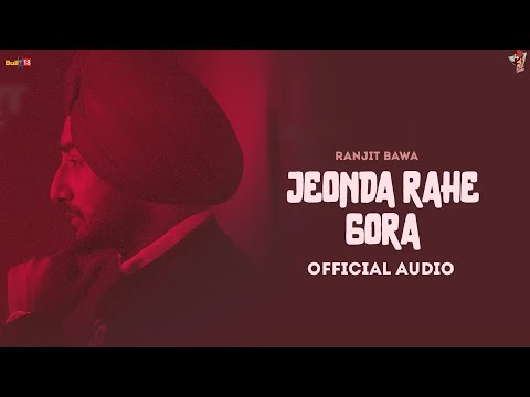 Jeonda Rahe Gora — watch video