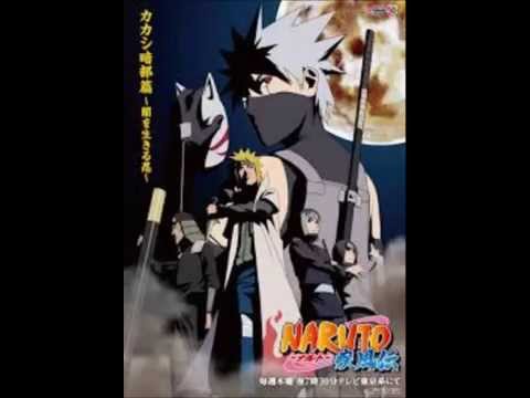 Guren video