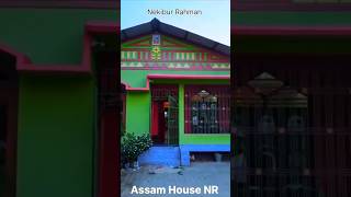 Download lagu Assam type front side design #shortvideo #constructionassamtype #housedesign mp3