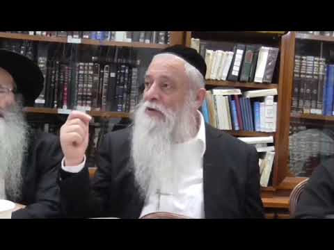 הרב מרדכי עטייה - מטבע ברכה תשע׳׳ח - מטבע ברכה תשע׳׳ח - שיעור 02
