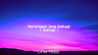 Pag ibig by Spongecola  Lyrics