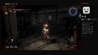#9【仁王2】初見でだらだら攻略していく