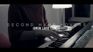 Oren Lavie - Second Hand Lovers (cover by Jewelia)