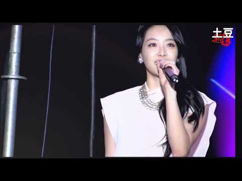 131019【朝宋STORIA出品】宋茜 "被风吹过的夏天" TEASER