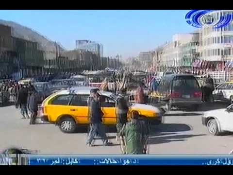 Ariana News 22 July 2012 - PASHTO