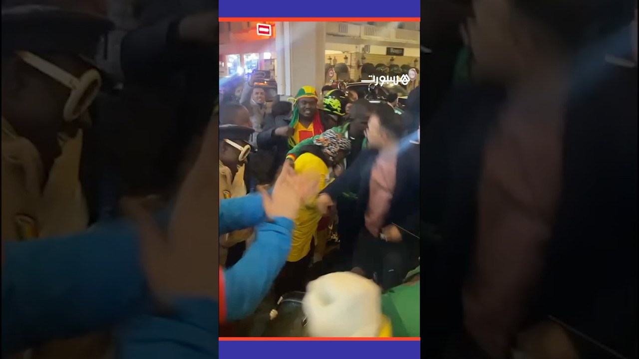 احتفال الماليين بتأهل مالي لربع نهائي الكان أمام تونس thumbnail