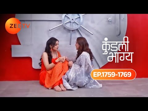 क्या Karan कर पाएगा Preeta और Kavya को Rescue? | Kundali Bhagya Full Ep 1759 to 1769 | @zeetv