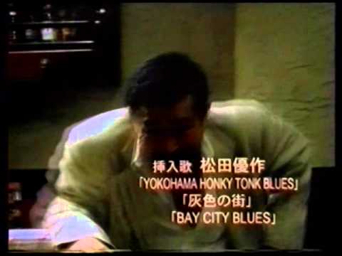 ガン・ブレス　死ぬにはもってこいの夜  予告編