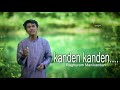 Kanden I Raag Bageshwari I Raghuram Manikandan