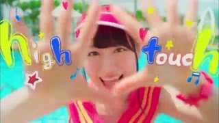 小倉 唯「ハイタッチ☆メモリー」SPOT