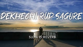 Download lagu dekhechi rup sagore moner manush || slow & reverb || lofi beats mp3