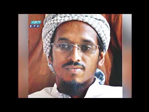 হেফাজতের প্রভাবশালী নেতা হারুন ইজাহারকে গ্রেফতার করেছে র‌্যা্ব
