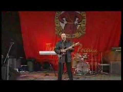 Александр Звинцов - Над Запреткой