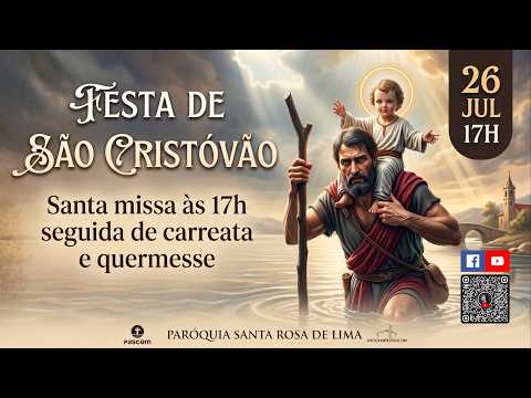 Festa de São Cristóvão | 2026