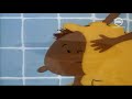 Plaza Sésamo Sesame Street Bathtub Water Comes From Rain Latin Spanish
