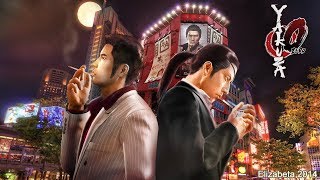 龍が如く０　#5