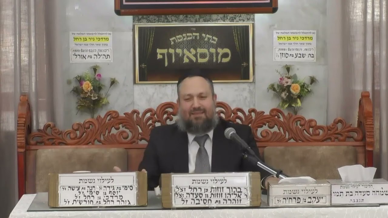 הרב יעקב שמש מהותו של חג הפסח