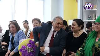 Видео