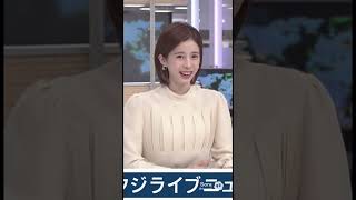 AIが考える絶対にニュースキャスターに向いていない人 #aivideo #aishorts #お笑い