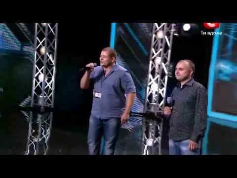 Одинокая луна фактор 2. Фактор обернитесь. Фактор обернитесь. Группа фактор 2. Меладзе караоке караоке.