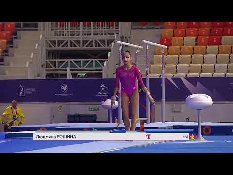 Lyudmila Roshchina VT EF 13.483 2025 Russian Championships
