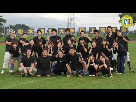 松本歯科大学第27回体育祭ダイジェスト
