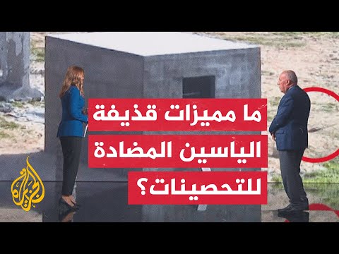 قراءة عسكرية.. 36 يوما على الهجوم العسكري الذي يشنه الاحتلال على قطاع غزة