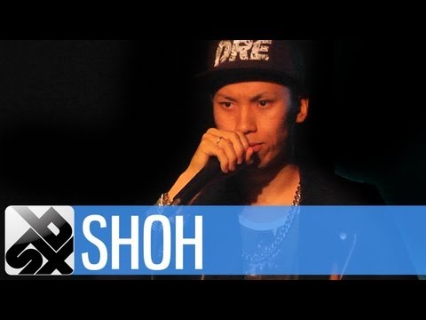 Sh0h | Grand Beatbox Battle 13 | Showcase Elimination