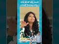 నాకు తనతో తప్ప ఇంకా ఎవరితో గొడవలు లేవు...! | Ft. Music Director RP Patnaik Garu | #VoiceofUsha