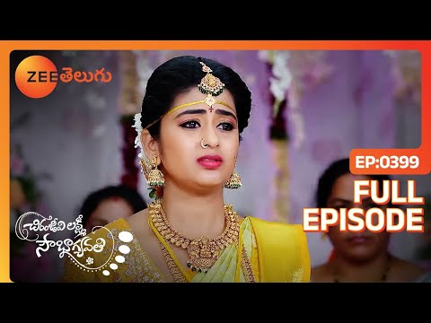 I will tell you everything that happened | Chiranjeevi Lakshmi Sowbhagyavati | Full Ep 399 | Zee ...