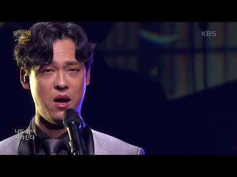 레미제라블(2023)
