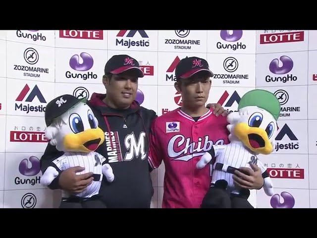 マリーンズ・関谷投手・井上選手ヒーローインタビュー 2017/10/5 M-E