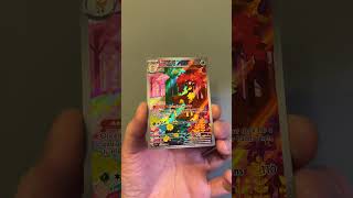 Sawsbuck 166/162 - More cards on my eBay TCGJohny. Links in my profile #pokemoncards #tcgcollector