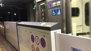 MNRTTV鉄道日記 2021年3月3日