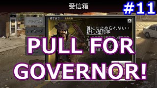 The Walking Dead: Road to Survival - ＃11　Pull for Governor！！