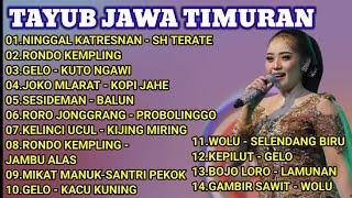 Download lagu EAST JAVANESE DANCE FRIENDS OF RICE COMBINE mp3