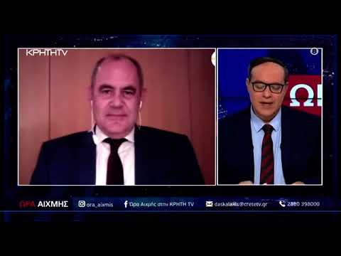 Η ακαδημαϊκή χρονιά στην εποχή της πανδημίας στην τριτοβάθμια εκπαίδευση της Κρήτης