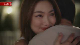 Official Trailer สงครามเงิน | เริ่ม 30 ก.ค.นี้ | AMARIN TV