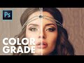 color grading tutorial Adobe Photoshop./ ከለር ግሬዲንግ ቱቶሪያል አዶቢ