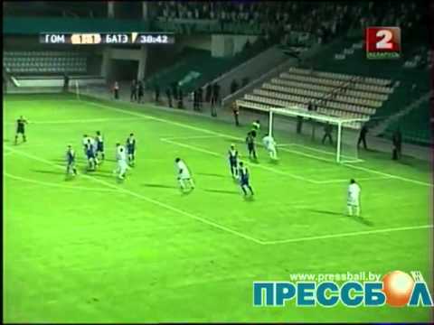 02.09.2012 Гомель - БАТЭ