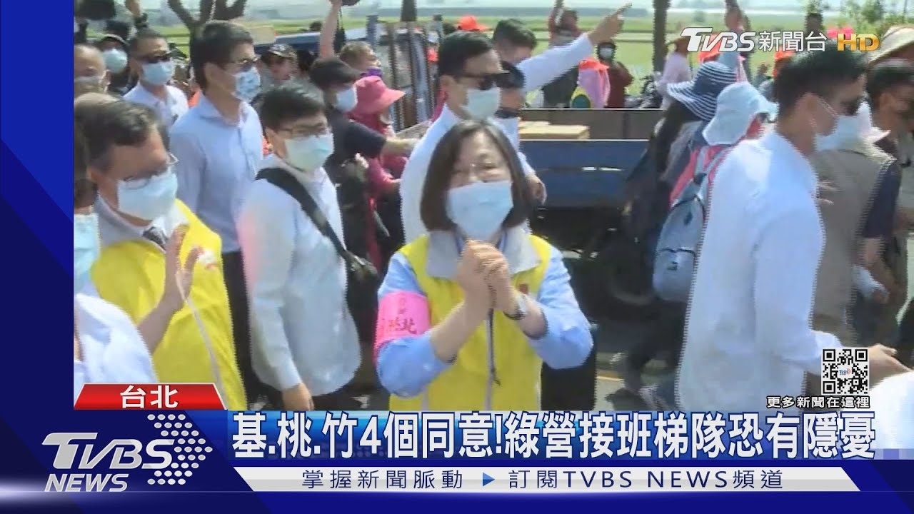 基桃、竹4個同意！　綠營接班梯隊恐有隱憂