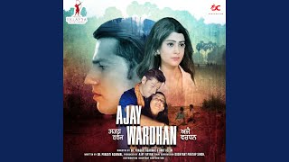 Download lagu Jab Bhulna Hi Tha mp3