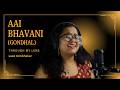 Aai Bhavani Tujhya Krupene Gondhal Saee Tembhekar Cover