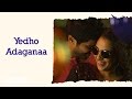 OK Bangaram Yedho Adaganaa Lyric Video A R Rahman Mani Ratnam