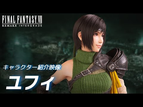 إեʥե󥿥VII ᥤ 󥿡졼ɡ٥饯Ҳե