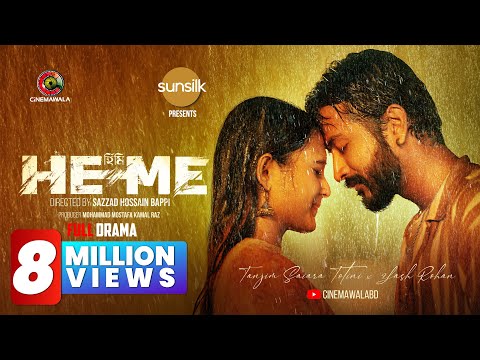 HeMe | Full Drama | Sazzad Hossain Bappi | Yash Rohan | Tanjim Saiara Totini | New Bangla Natok 2025
