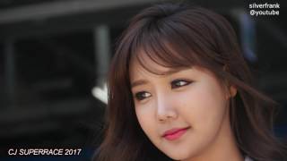 2017 CJ SUPER RACE Round2 쉐보레 레이싱팀 레이싱모델 조인영
