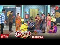 Kedara Gouri କେଦାର ଗୌରୀ Full Episode 498 Odia Mega Serial Sidharth TV 8 30PM