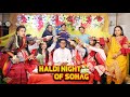 Haldi Night Of Sohag=TRAILER ll Cinematography by Rahat Khan ll Bangladesh